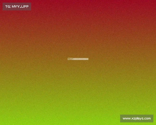 EDG：书写双冠传奇的电竞豪门