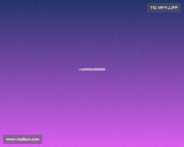 cig电子竞技大会;电子竞技世界大赛