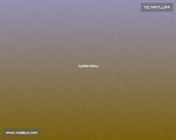 llg电子竞技队-电子竞技ig