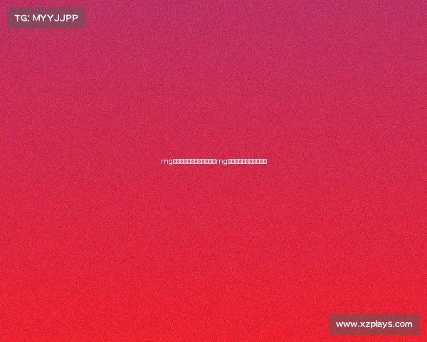 rng电子竞技俱乐部经典台词—rng电子竞技俱乐部英雄联盟