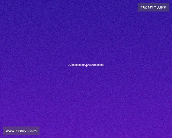 v5电子竞技俱乐部帅哥,5power电子竞技俱乐部 v5电子竞技俱乐部帅哥,5power电子竞技俱乐部