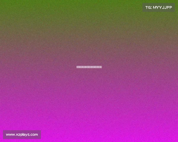 《赛场暗影:职业电竞的黑科技迷局》 《赛场暗影:职业电竞的黑科技迷局》