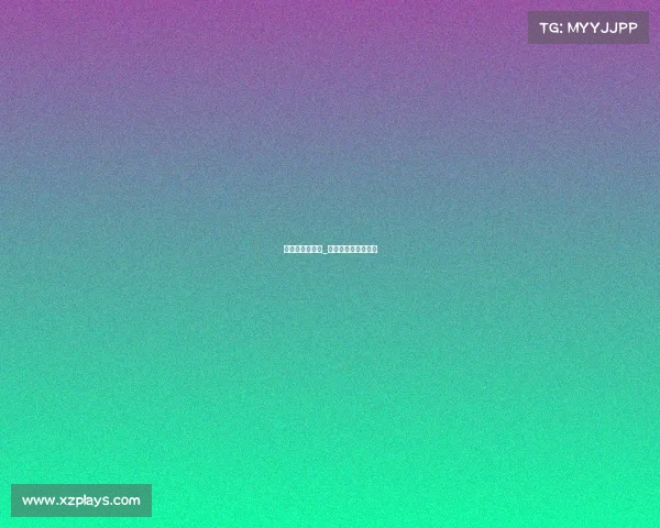 主流队电子竞技_龙魂纪元:破晓之战 主流队电子竞技_龙魂纪元:破晓之战