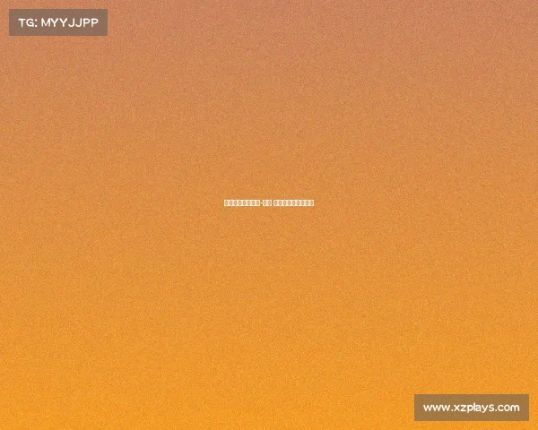 云南电子竞技排名-云南 电竞专业学校有哪些