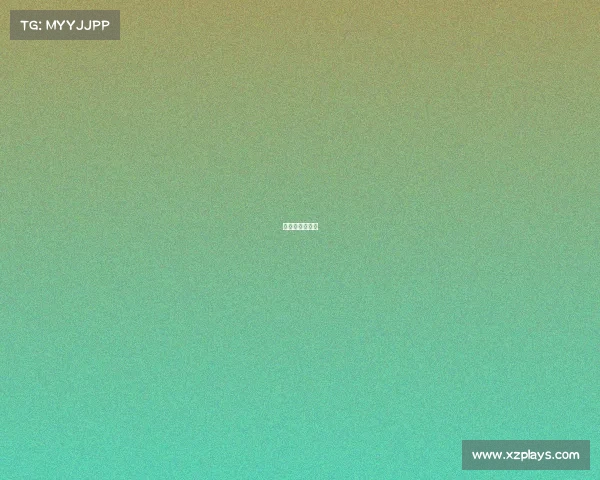 印尼公开赛级别