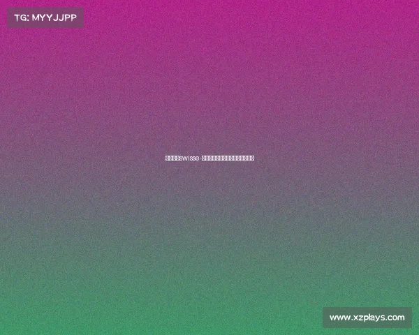 电子竞技swisse-电子竞技存在一见钟情吗漫画免费 电子竞技swisse-电子竞技存在一见钟情吗漫画免费