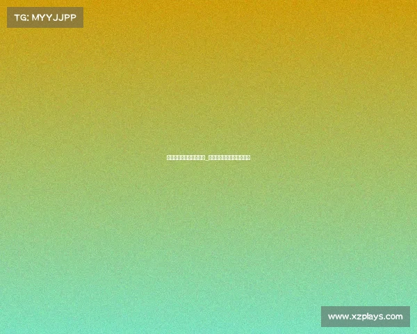 电子竞技活动执行类职位_电子竞技员的主要工作任务